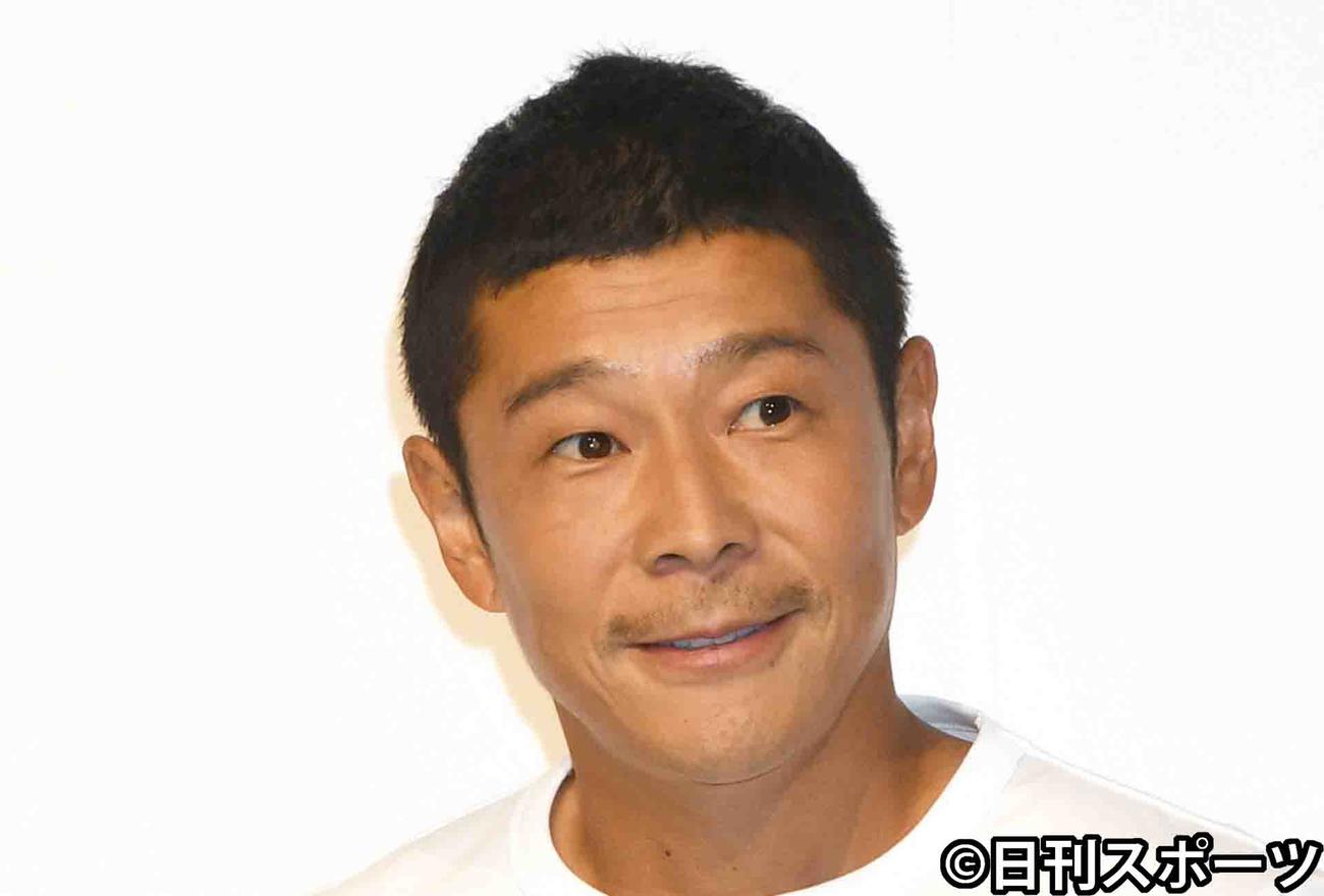 前澤友作氏（2019年9月12日撮影）