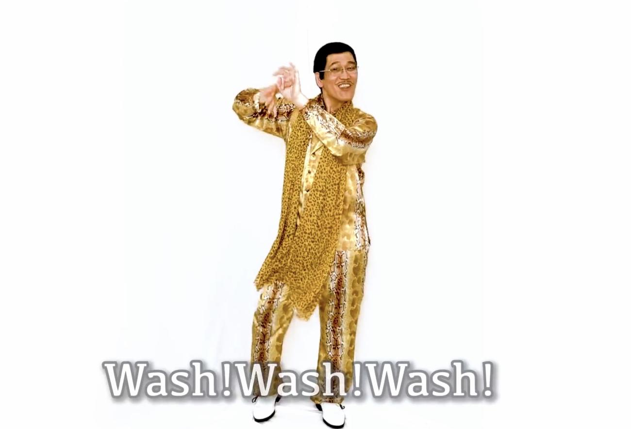 手洗い動画「PPAP－2020－」が話題のピコ太郎