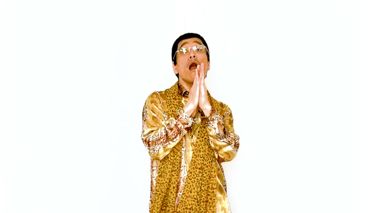 手洗い動画「PPAP－2020－」が話題のピコ太郎