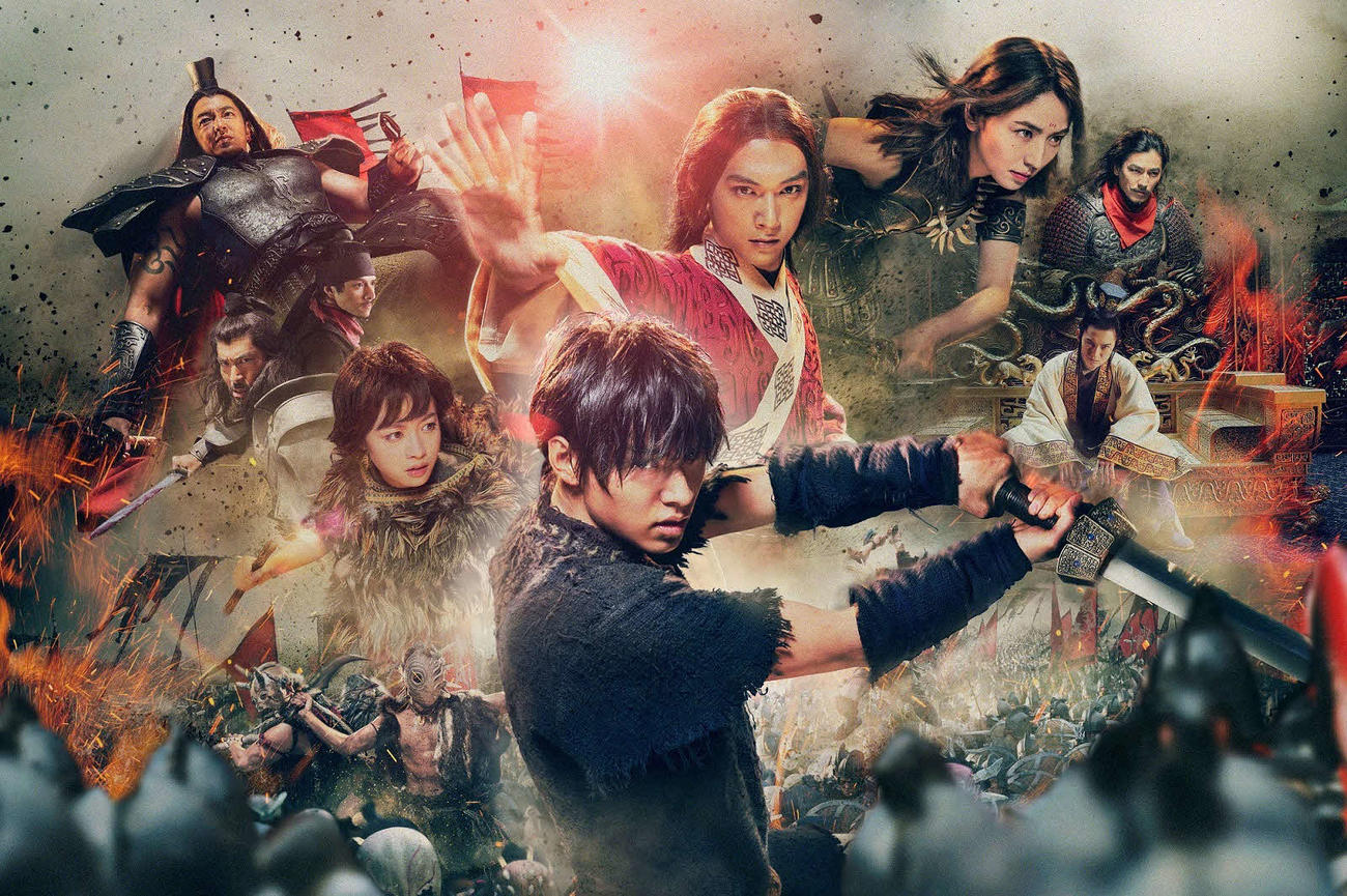 19年の映画「キングダム」のメーンビジュアル(C)原泰久／集英社(C)2019映画「キングダム」製作委員会