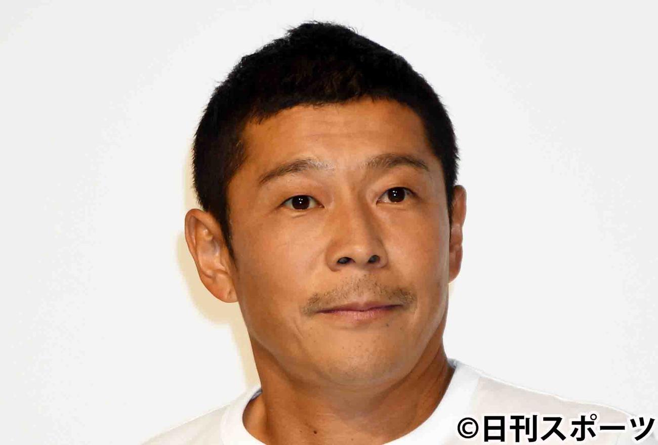 前澤友作氏（2019年9月12日撮影）
