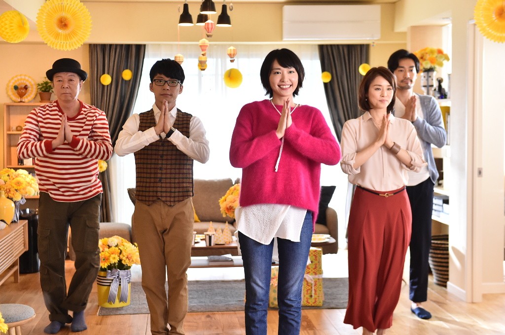 TBSドラマ「逃げるは恥だが役に立つ」（C）TBS