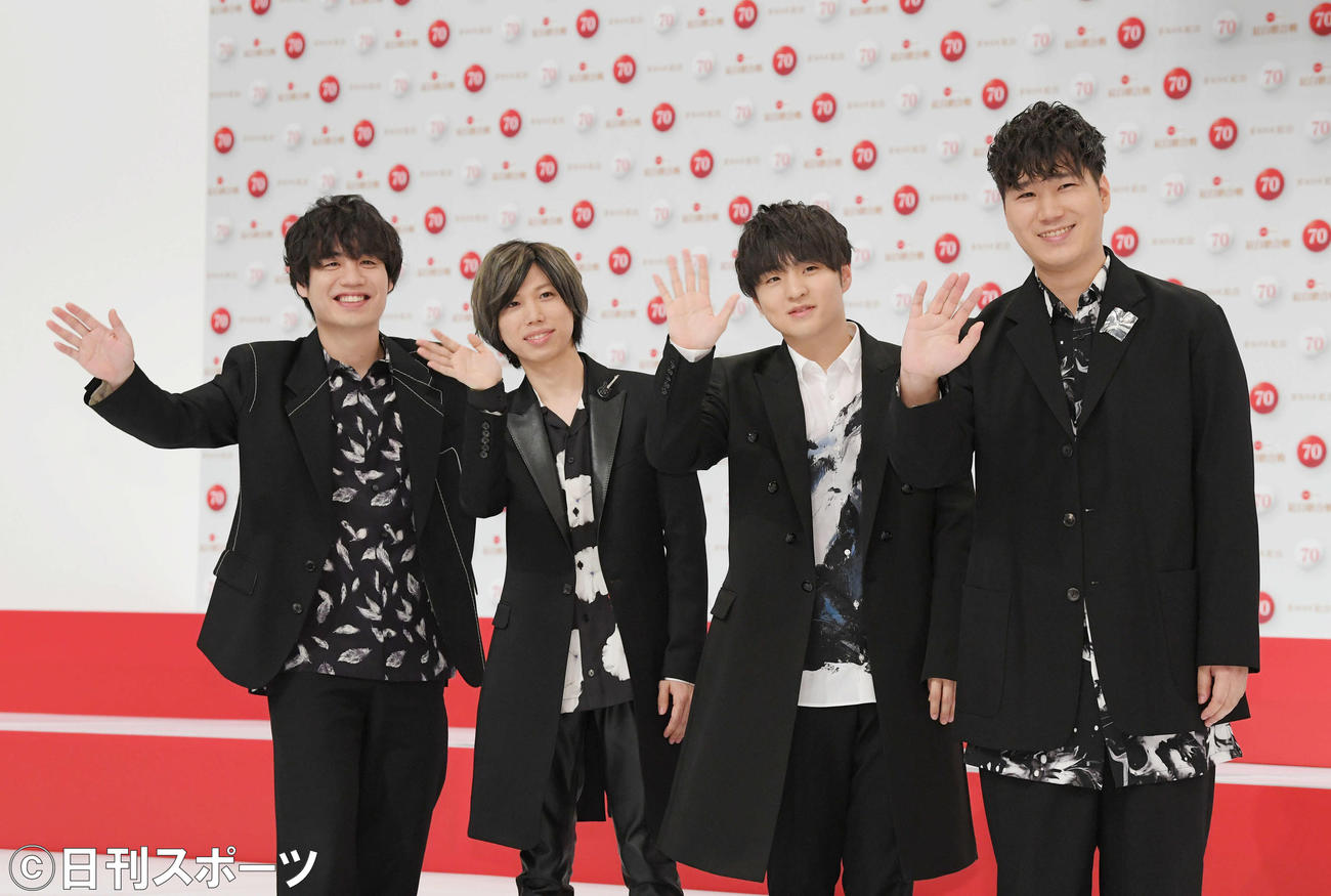 Official髭男dism