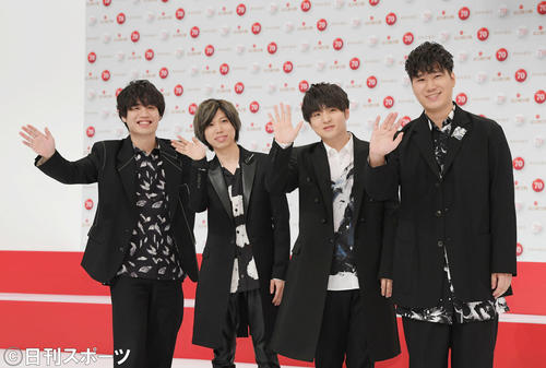 Official髭男dism