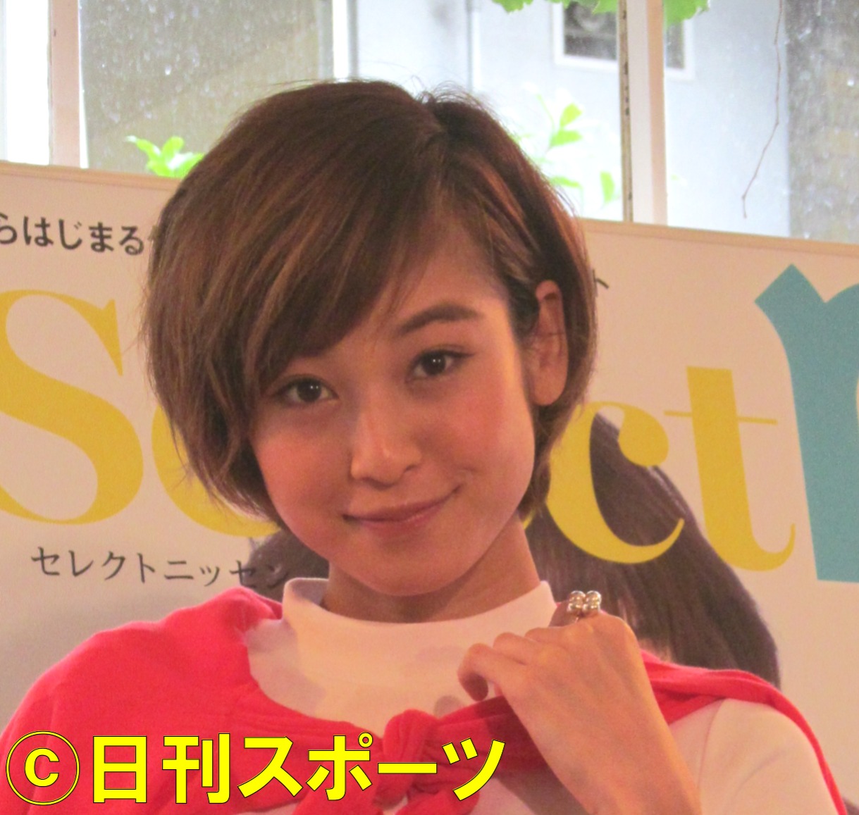 西山茉希（2016年5月10日撮影）