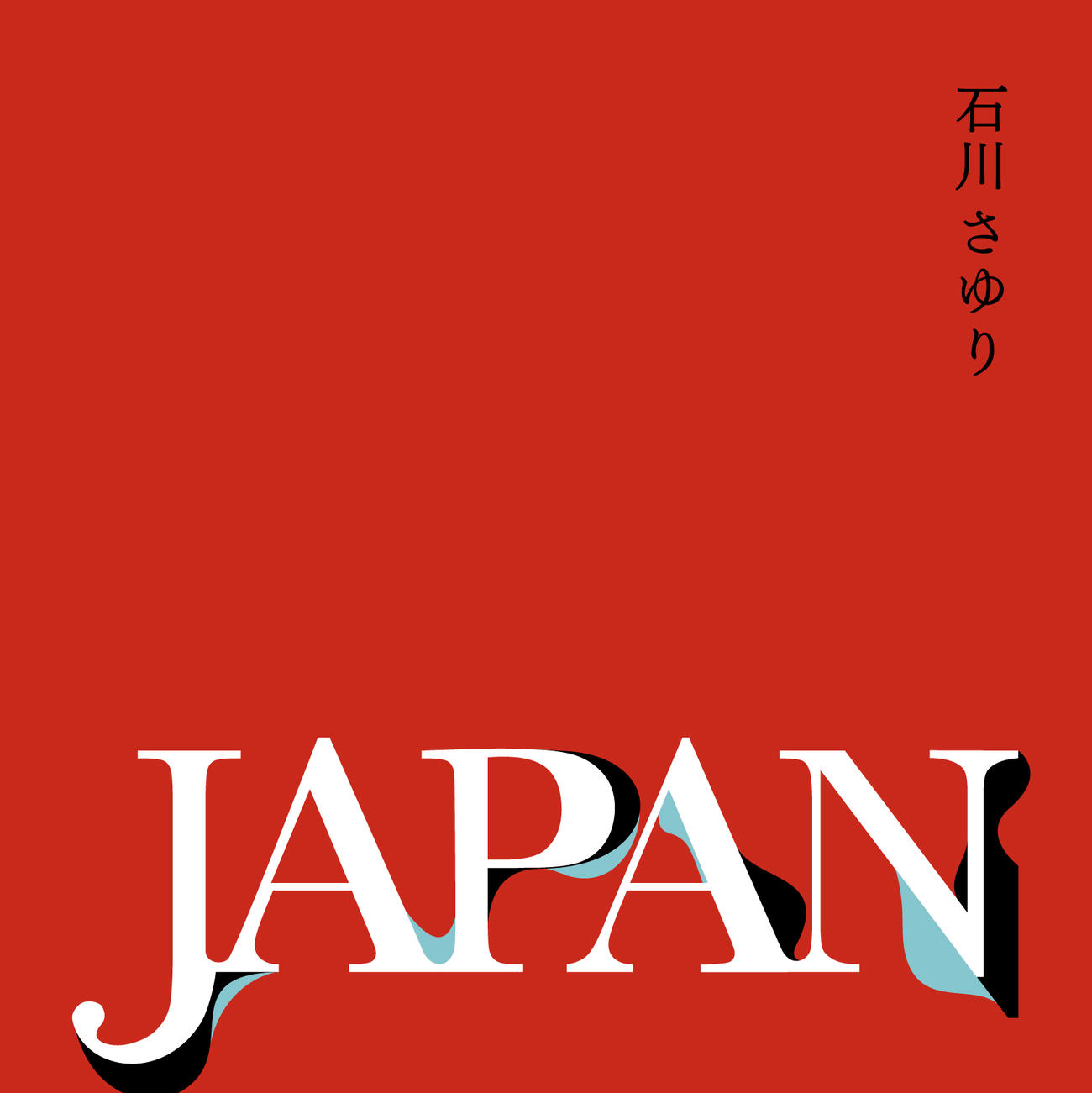 3枚組コンセプトアルバム「JAPAN」