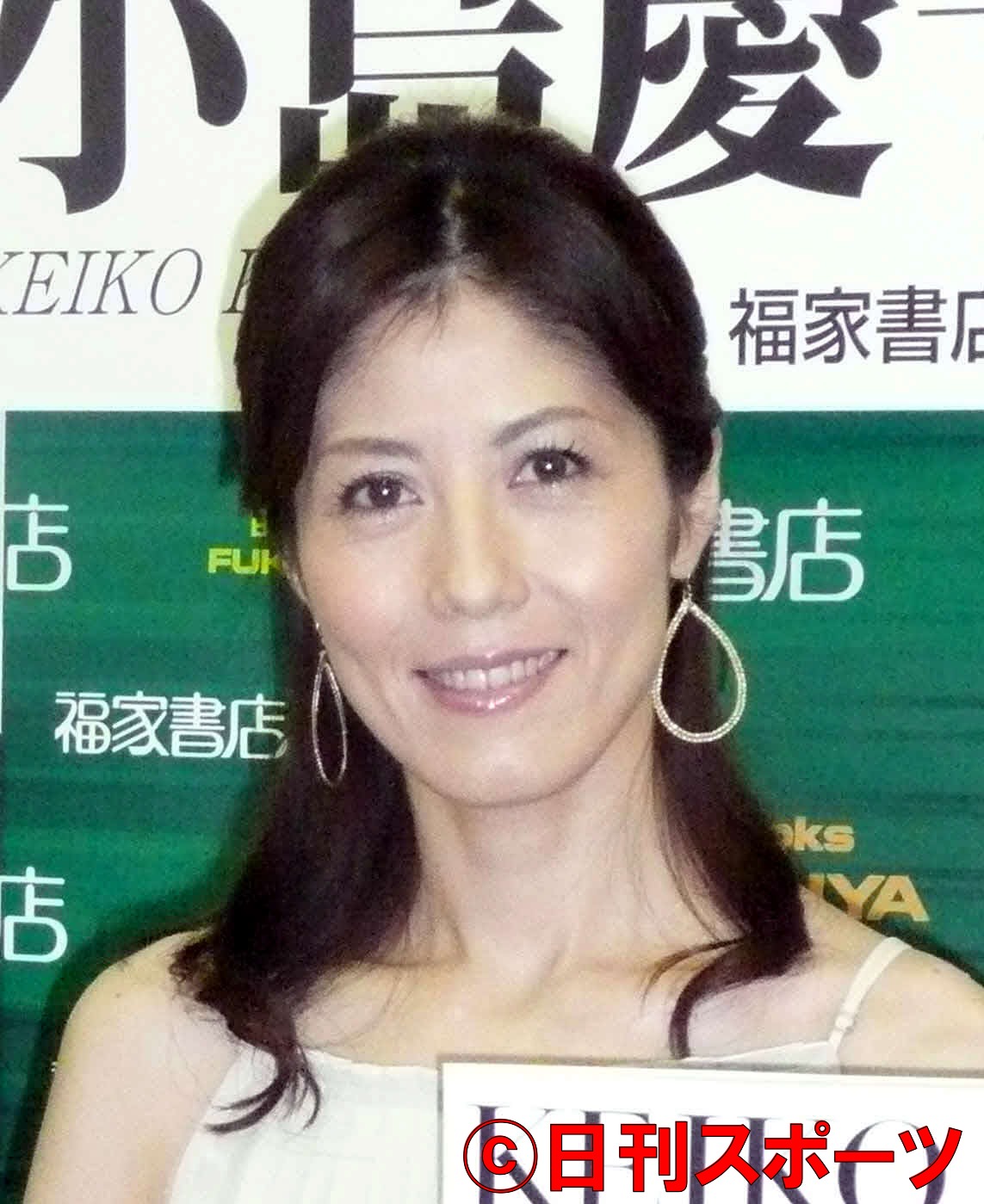 小島慶子（11年10月撮影）