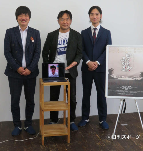 渡辺いっけいコロナで 役者として自信なくなった シネマ写真ニュース 日刊スポーツ 渡辺いっけいコロナで 役者として自信なくなった シネマ写真ニュース 日刊スポーツ