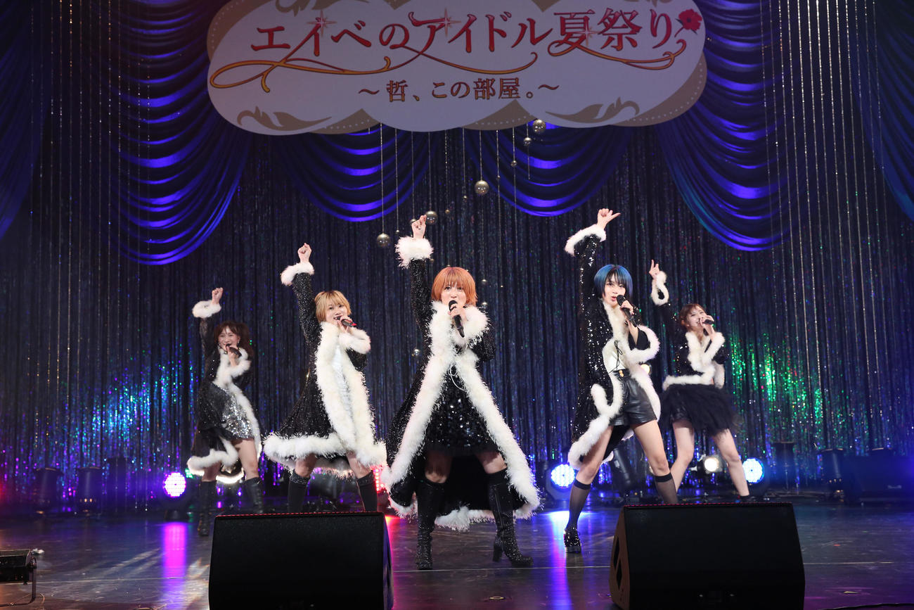 アイドルフェス「エイベの夏祭り」でパフォーマンスする矢口真里選抜の「ヤサマオシ」