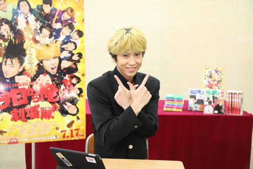 「今日から俺は!!劇場版」公開直前オンラインイベントに出演した賀来賢人
