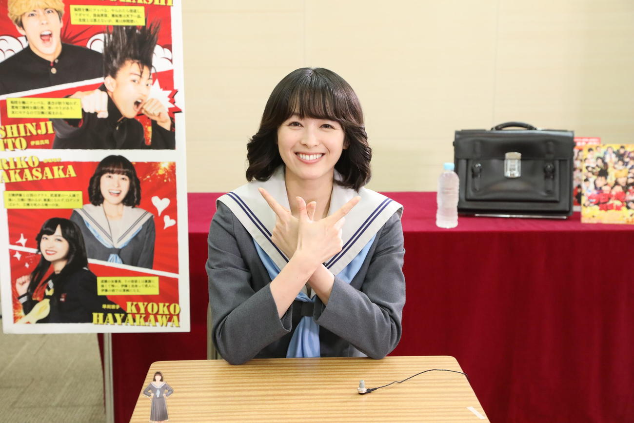 「今日から俺は!!劇場版」公開直前オンラインイベントに出演した清野菜名