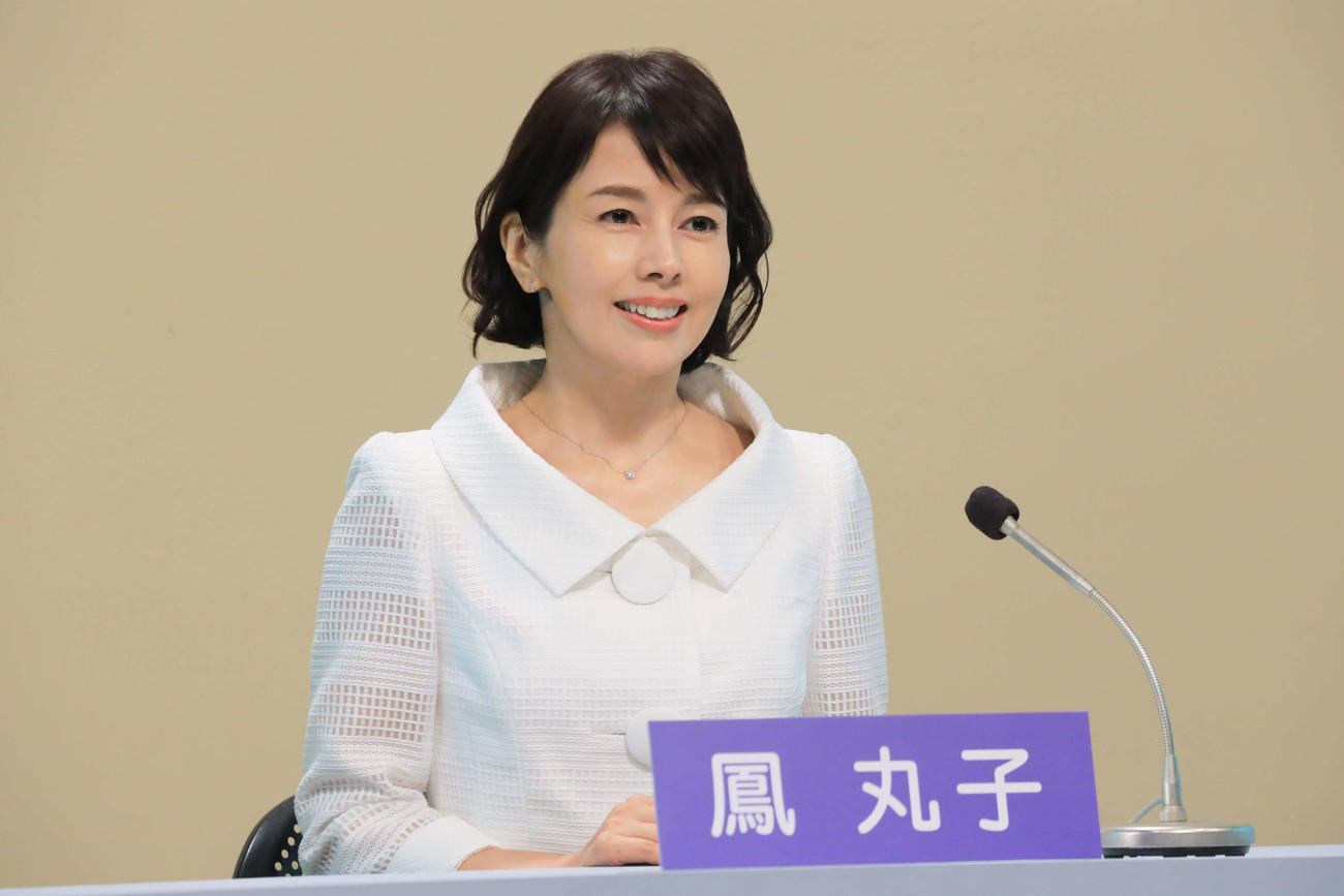 政見放送シーンを演じる沢口靖子