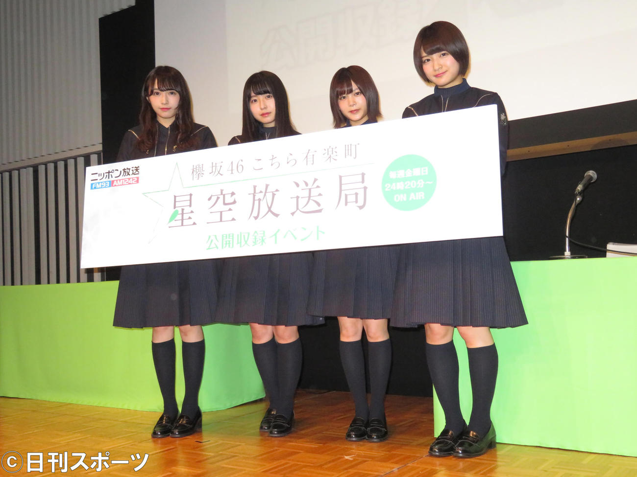 ラジオの公開収録に出席した（左から）渡辺梨加、長浜ねる、尾関梨香、織田奈那（撮影・横山慧）