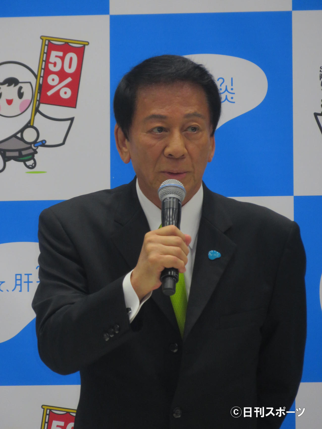 厚生労働省「知って、肝炎プロジェクトミーティング2020」に出席した杉良太郎