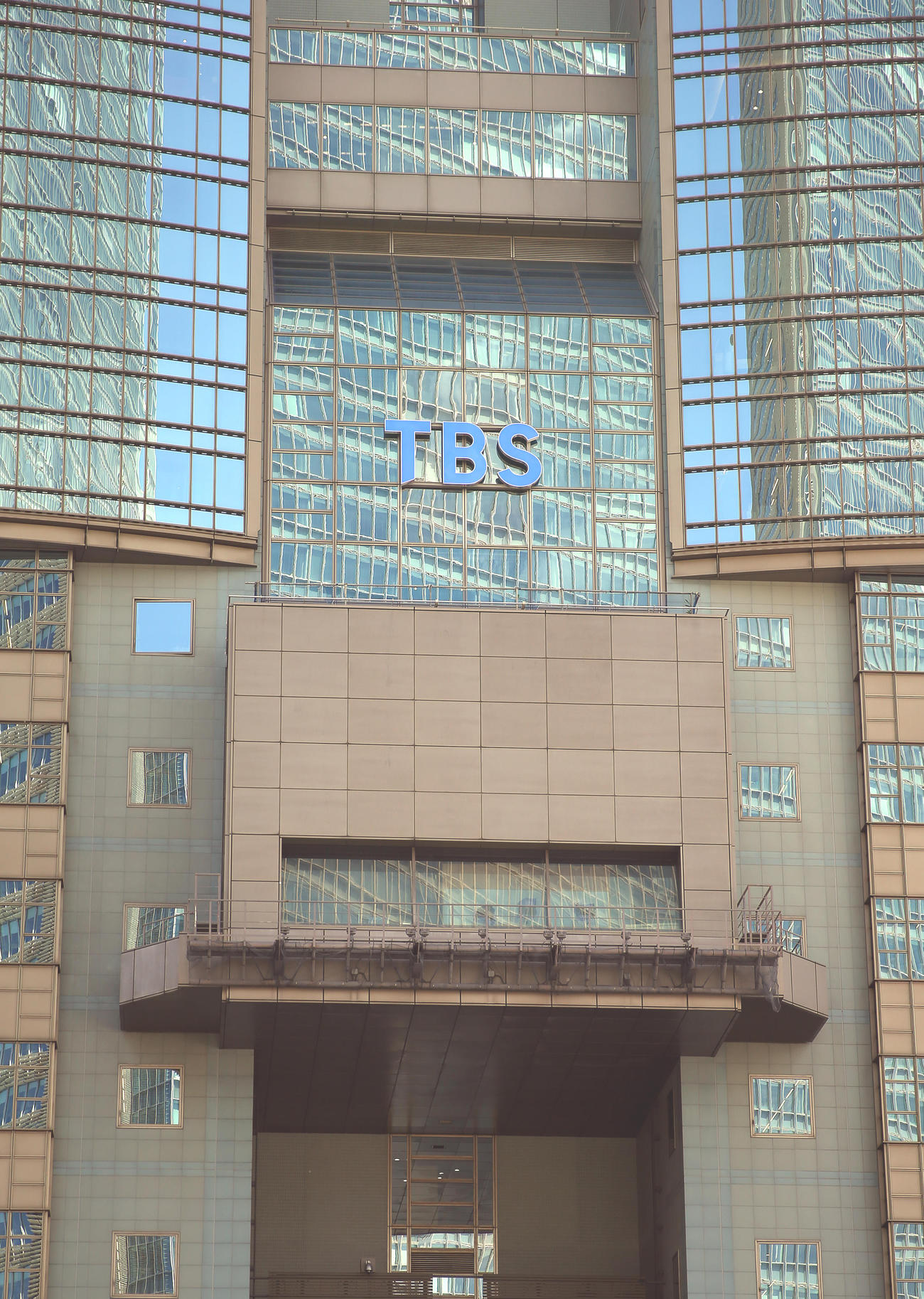 TBSテレビ本社