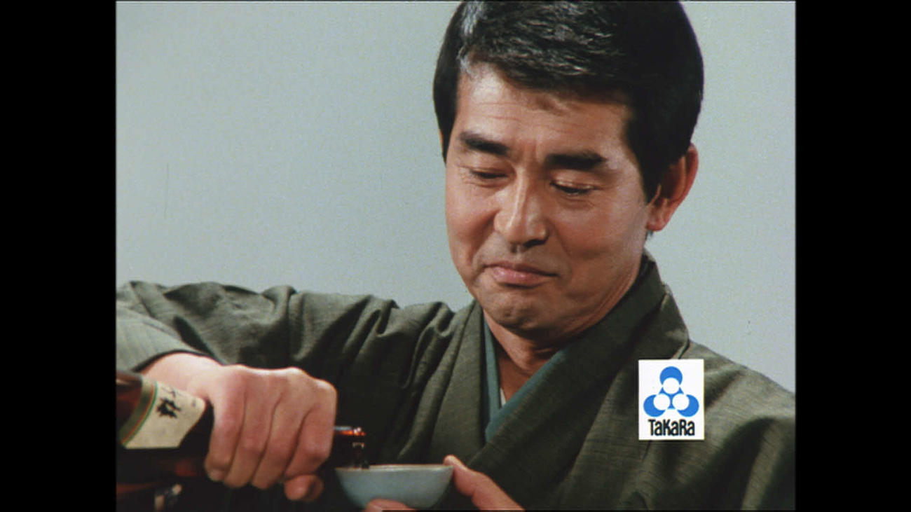 88年の渡哲也の宝酒造CM第1弾