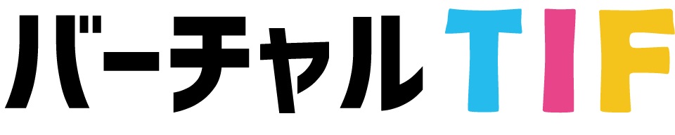 「TOKYO　IDOL　FESTIVAL　オンライン　2020」のロゴ