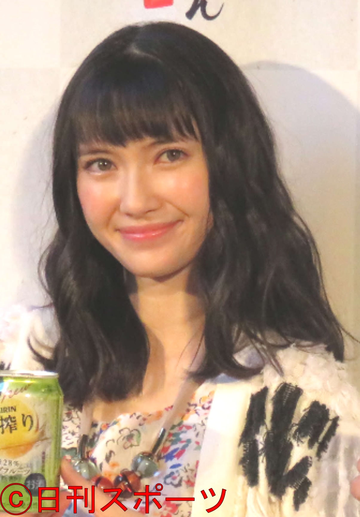 市川紗椰
