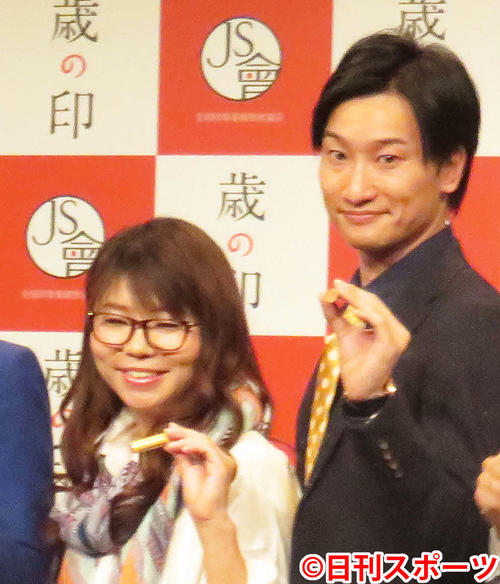 馬場ふみかドラマ主演 ６日芸能社会ニュース 芸能ライブ速報まとめ写真ニュース 日刊スポーツ