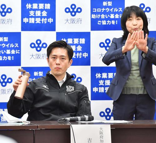 第17回大阪府新型コロナウイルス対策本部会議の後、会見を開く大阪府・吉村洋文知事（撮影・上田博志）