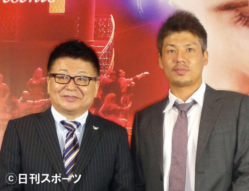 生島ヒロシ長男の勇輝 ユーチューブで 親子漫才 芸能 日刊スポーツ