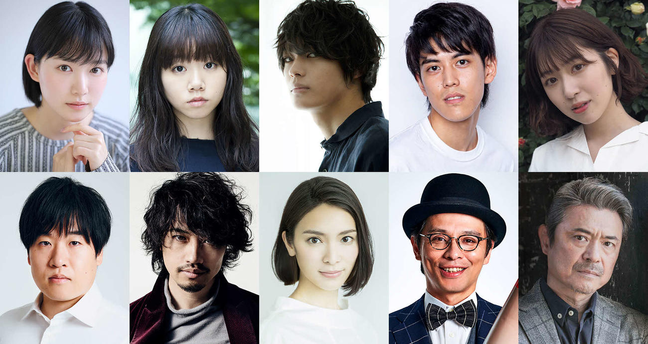 映画「ビューティフルドリーマー」に出演する、上段左から小川紗良、藤谷理子、神尾楓珠、内田倭史、ヒロシエリ、下段左から森田甘路、斎藤工、秋元才加、瀧川英次、升毅