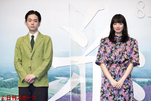 菅田将暉、ダブル主演小松菜奈と「ツーカーなんで」 - シネマ : 日刊