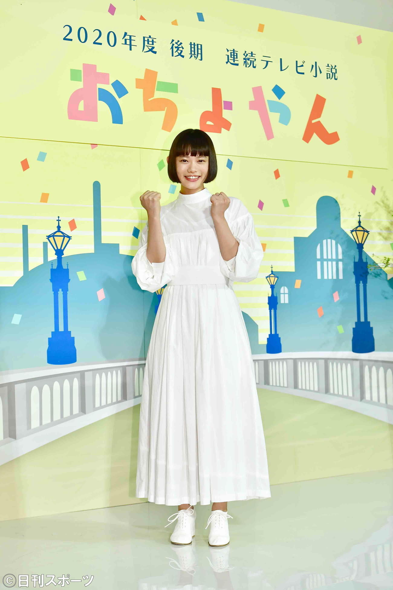 連続テレビ小説「おちょやん」制作発表会見に臨む新ヒロインの杉咲花（2019年10月30日撮影）