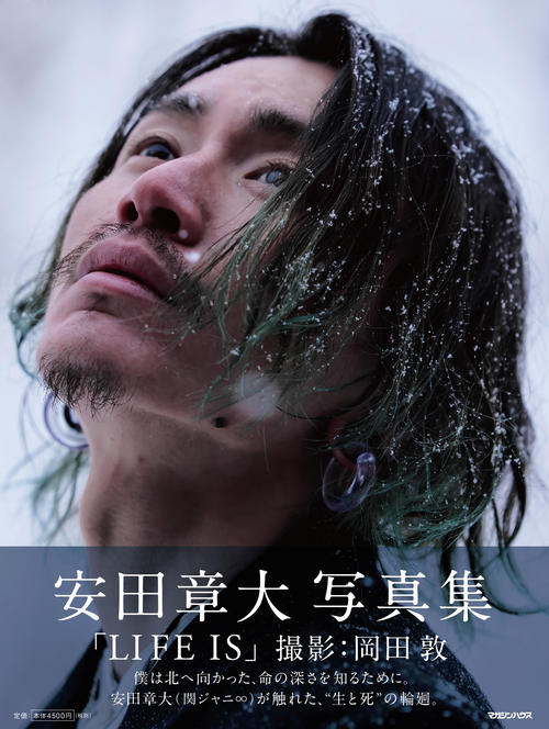 渡哲也 芸能生活40周年記念 芸能生活40周年記念 : 渡哲也 | HMV&BOOKS online - WKCL-3015