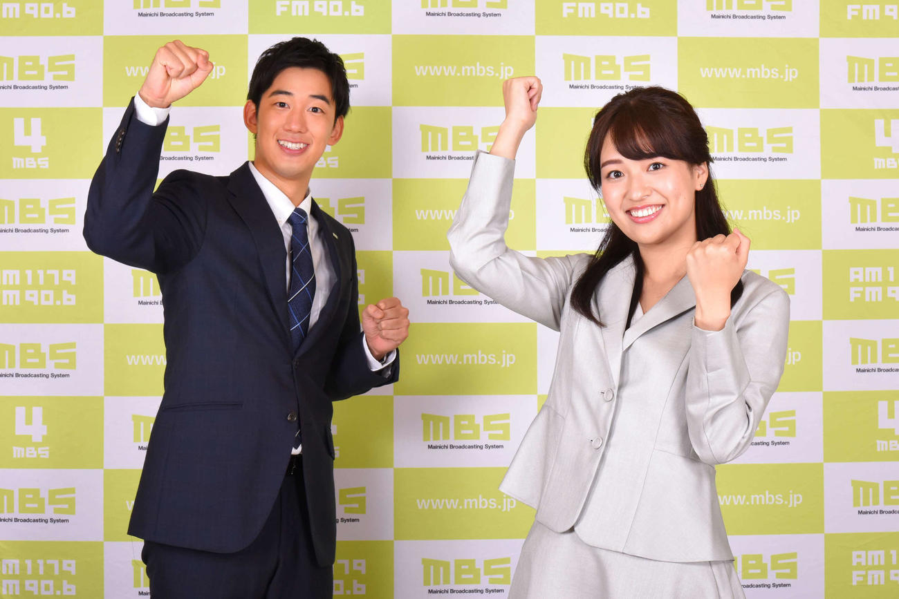 MBS新人アナウンサーの川地洋平アナ（左）と山崎香佳アナ（写真提供MBS）
