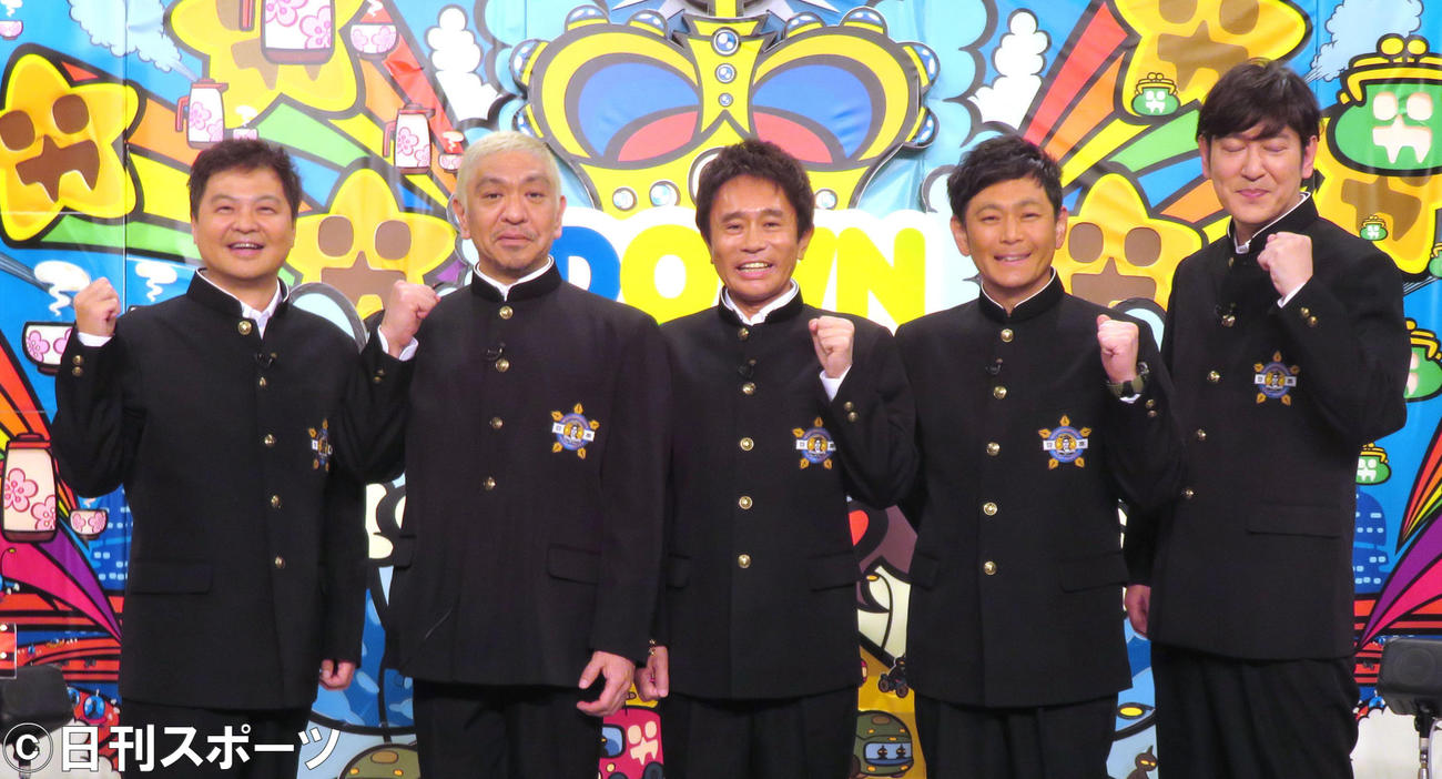「ガキ使」レギュラー、左から月亭方正、ダウンタウン松本人志、浜田雅功、ココリコ遠藤章造、田中直樹（2019年12月4日撮影）