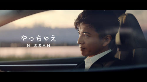 日産自動車の新ブランドアンバサダーに就任した木村拓哉