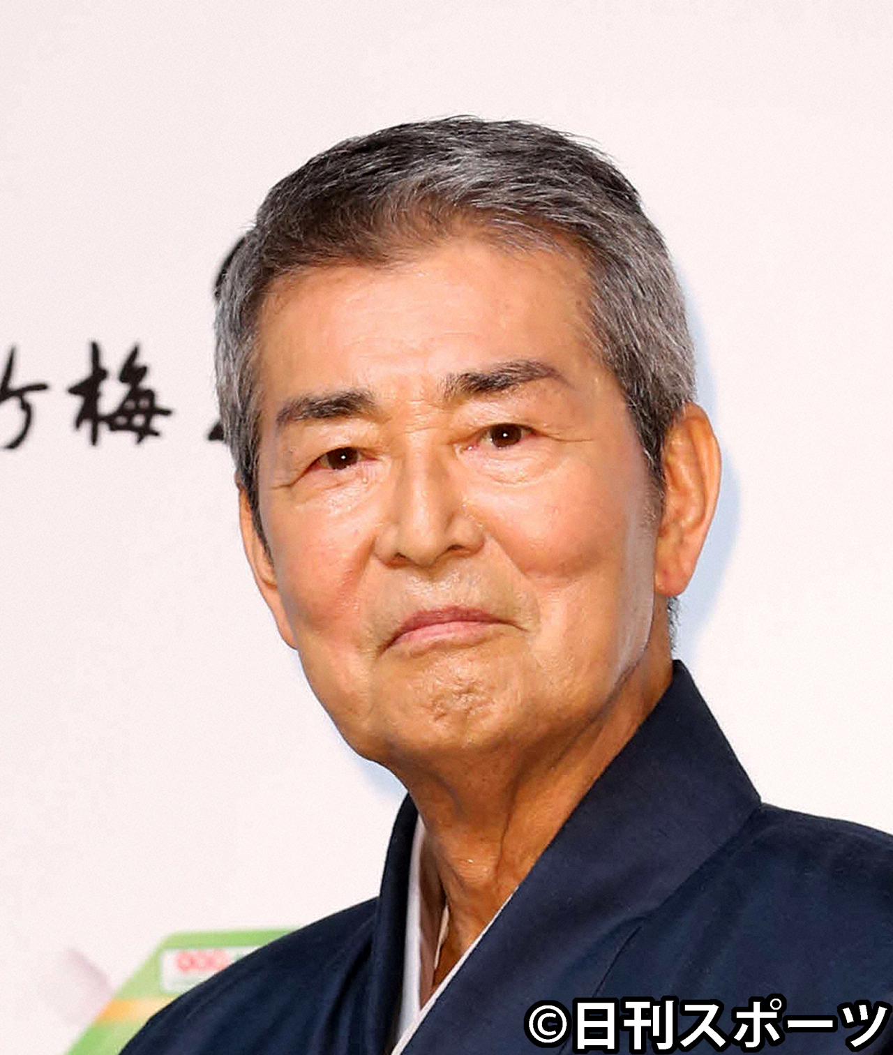 渡哲也さん（14年撮影）