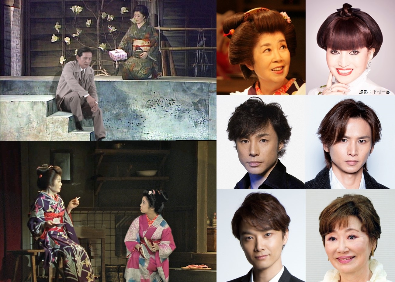 左上は「放浪記」で映像の森光子さんと共演する岡本健一。左下は映像の森さんと共演する上白石萌音。右上左から森さん、黒柳徹子、東山紀之、堂本光一、井上芳雄、浜木綿子