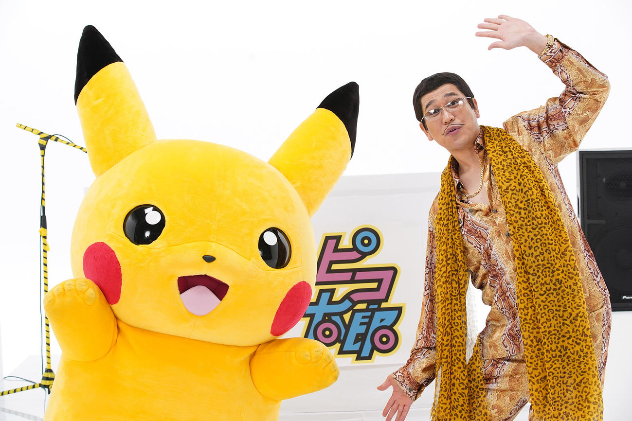 コラボ曲「PIKA　to　PIKO」の配信が決まったピコ太郎とピカチュウ（C）2020Pokémon.（C）1995－2020Nintendo／CreaturesInc.／GAMEFREAKinc.