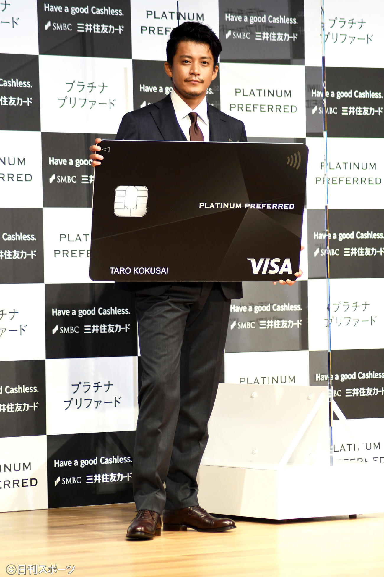 三井住友カード「プラチナ　プリファード」新CM発表会に出席した小栗旬（撮影・大友陽平）
