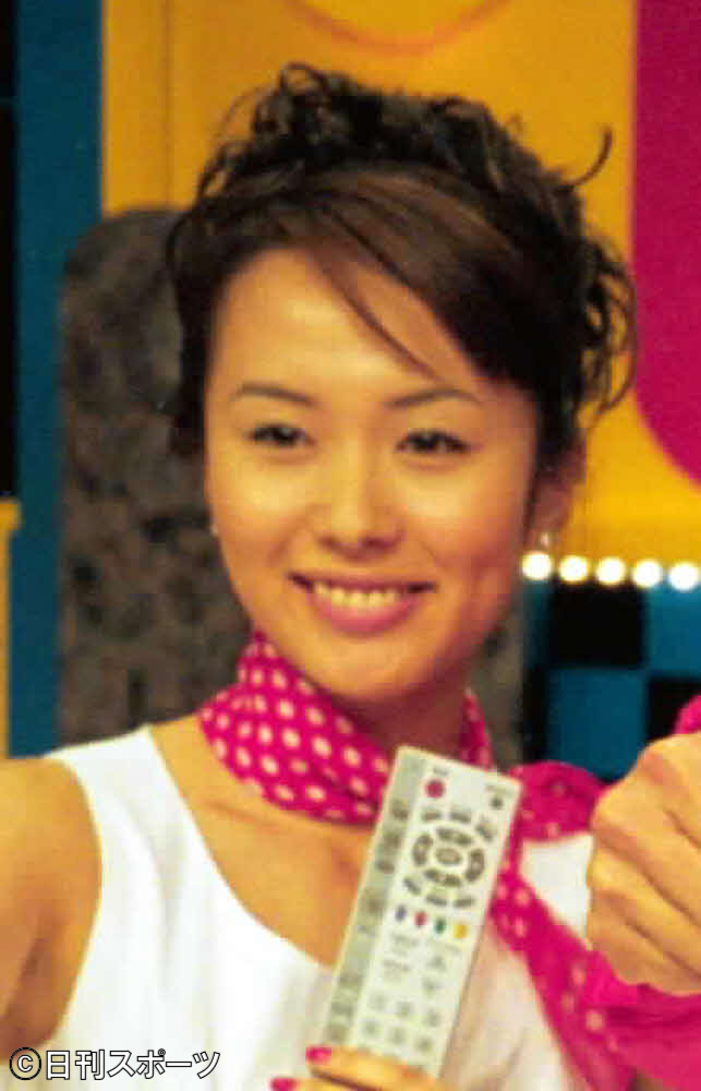 楊原京子