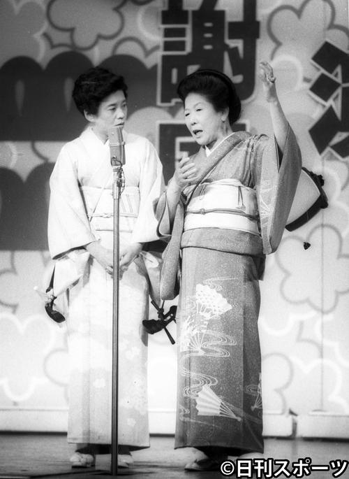 内海桂子さん「お桂ちゃん出番だよ」に送られ天国へ - おくやみ写真