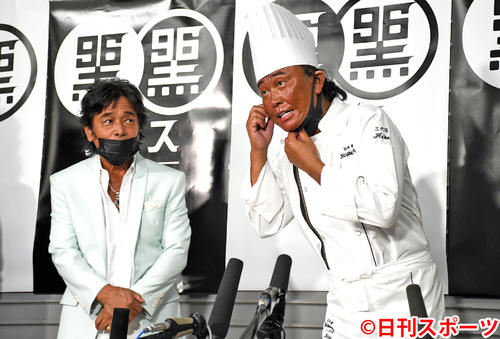 たいめいけん茂出木氏は来年がん手術 黒フェス出演 芸能写真ニュース 日刊スポーツ