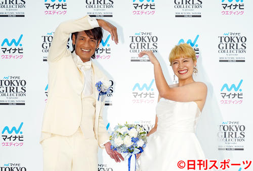 電撃結婚の丸山桂里奈が静岡第一テレビで新コーナー 結婚 熱愛写真ニュース 日刊スポーツ