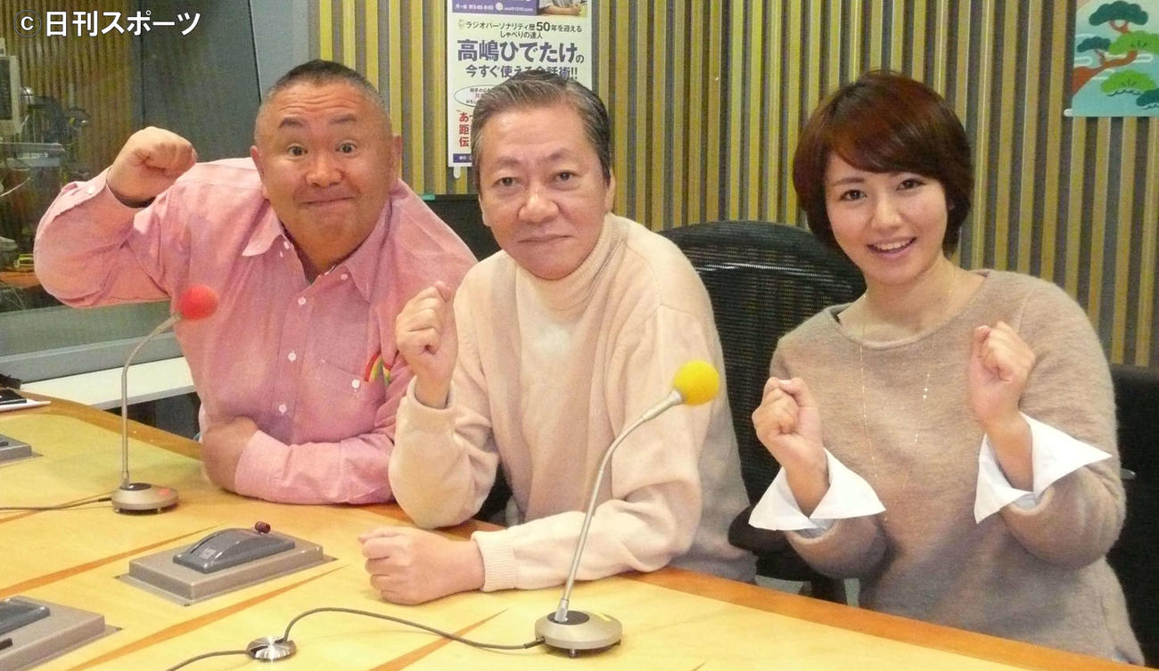 「高田文夫のラジオビバリー昼ズ」に出演する、左から松村邦洋、高田文夫氏と磯山