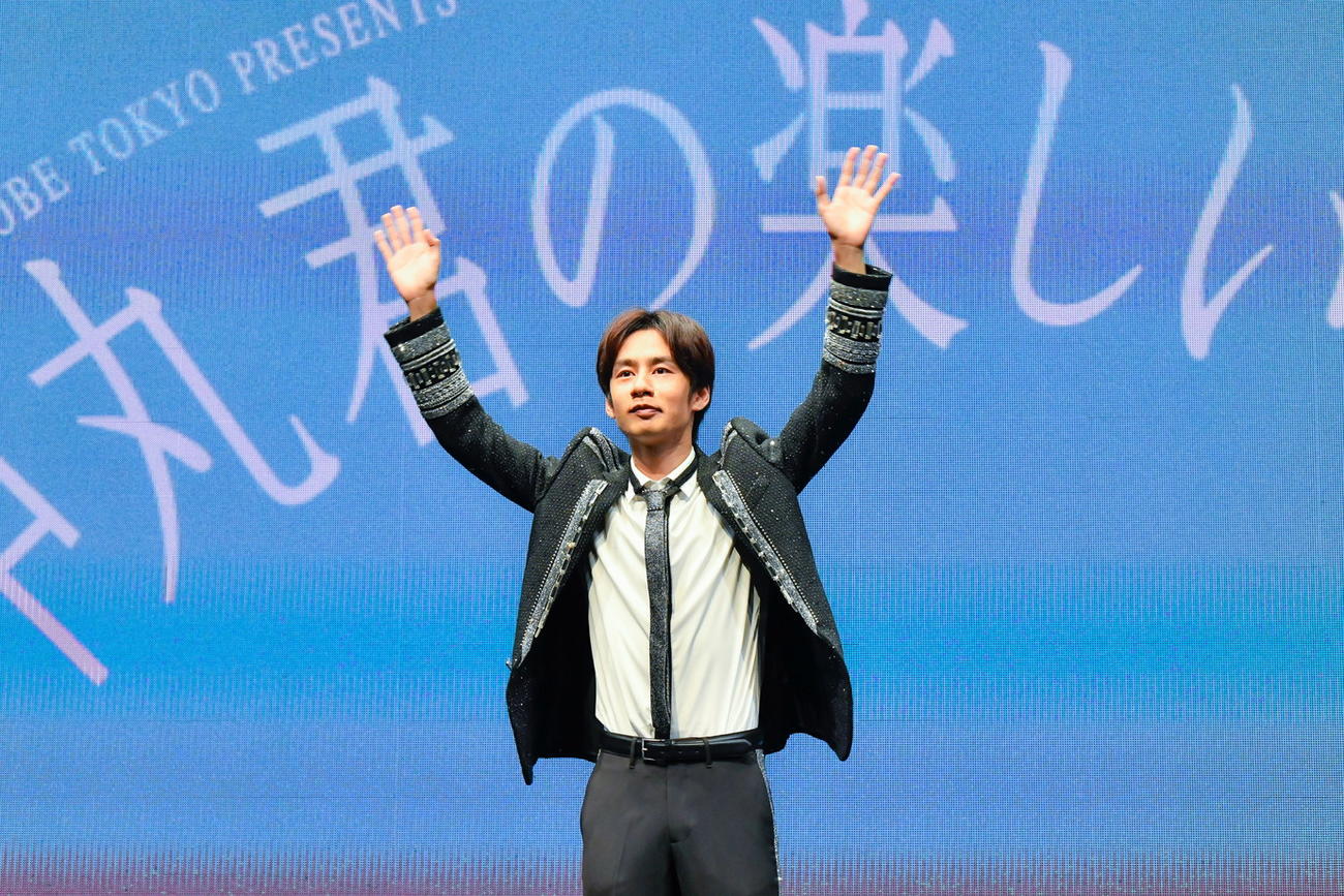 独り舞台「中丸君の楽しい時間4」東京公演初日に出席した中丸雄一