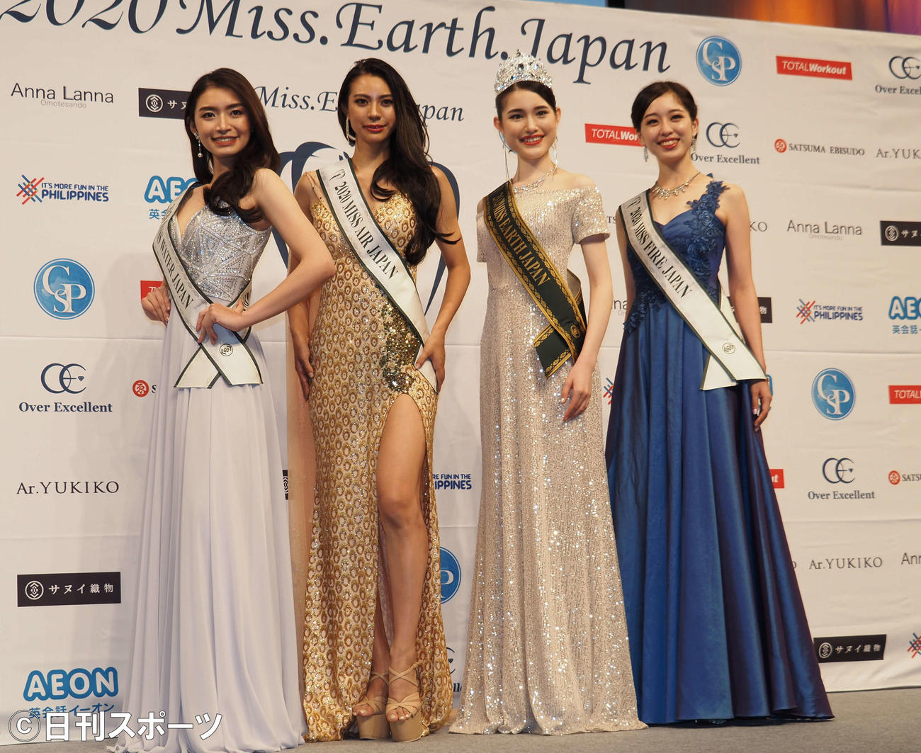 「2020ミス・アース・ジャパン　日本大会」に出場したファイナリスト。左から大坂代表桝田奈津子さん、栃木代表塙江里奈さん、埼玉代表東出あんなさん、岩手代表堤渚紗さん（撮影・遠藤尚子）