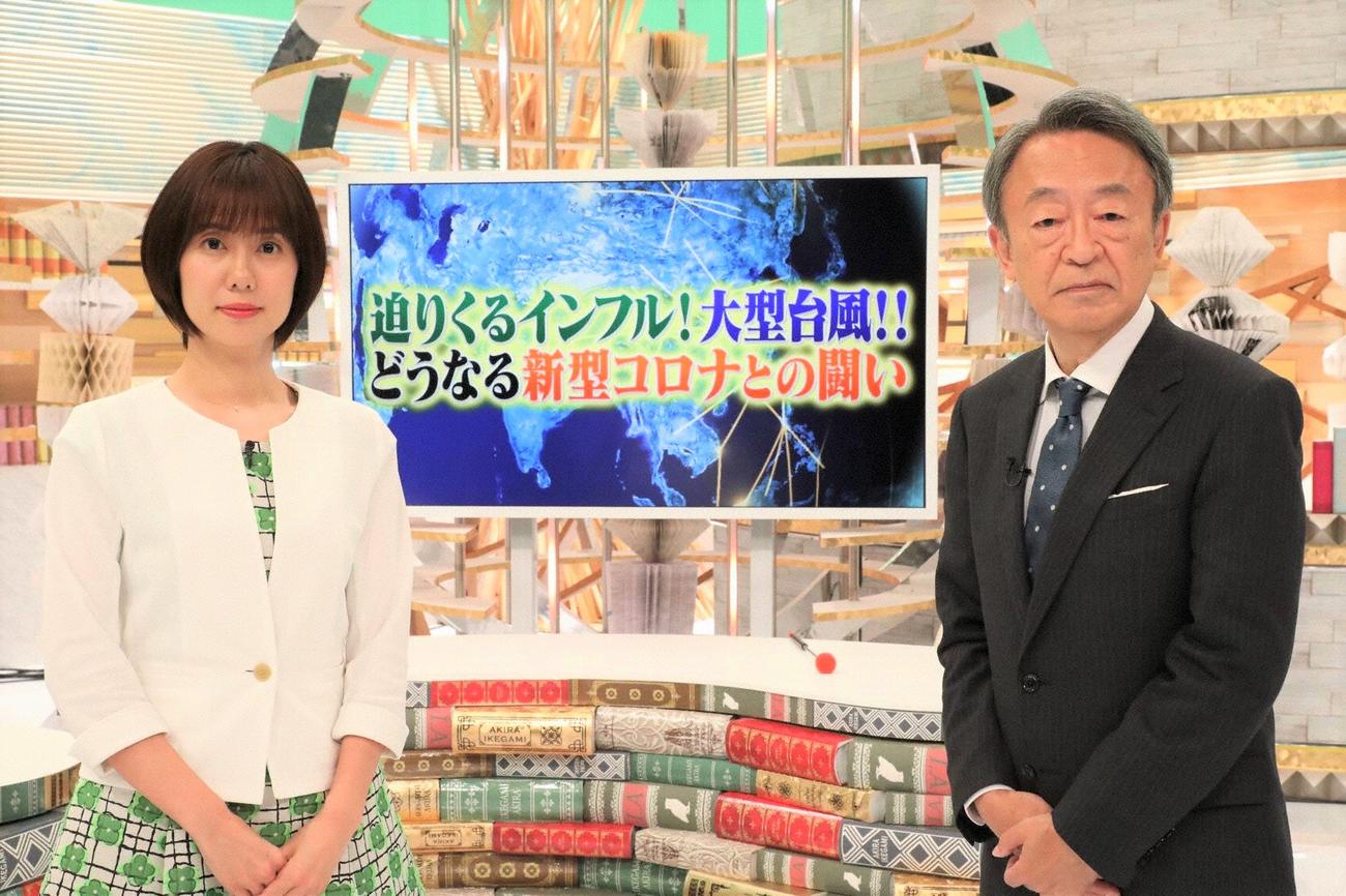 フジテレビ系「日曜THEリアル！『池上彰スペシャル』」に出演する山崎夕貴アナウンサー（左）と池上彰氏（C）フジテレビ