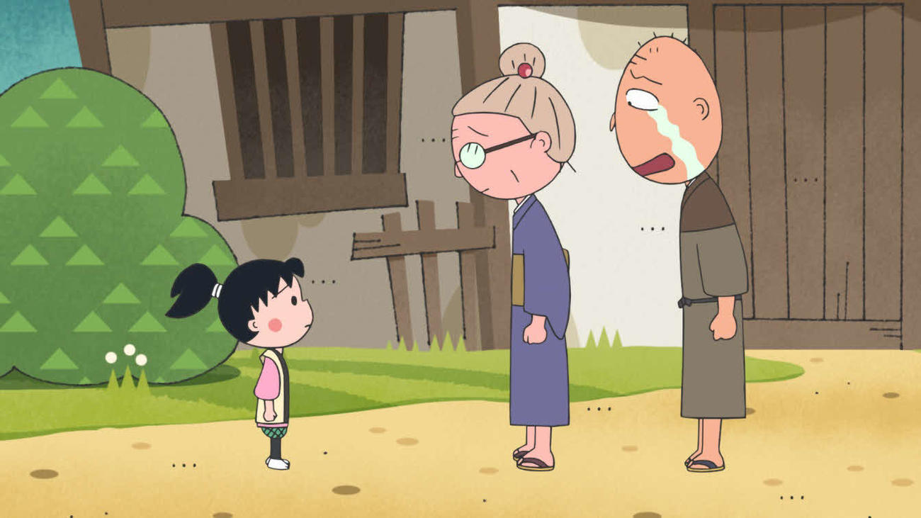 「まる子の桃太郎」（C）さくらプロダクション／日本アニメーション