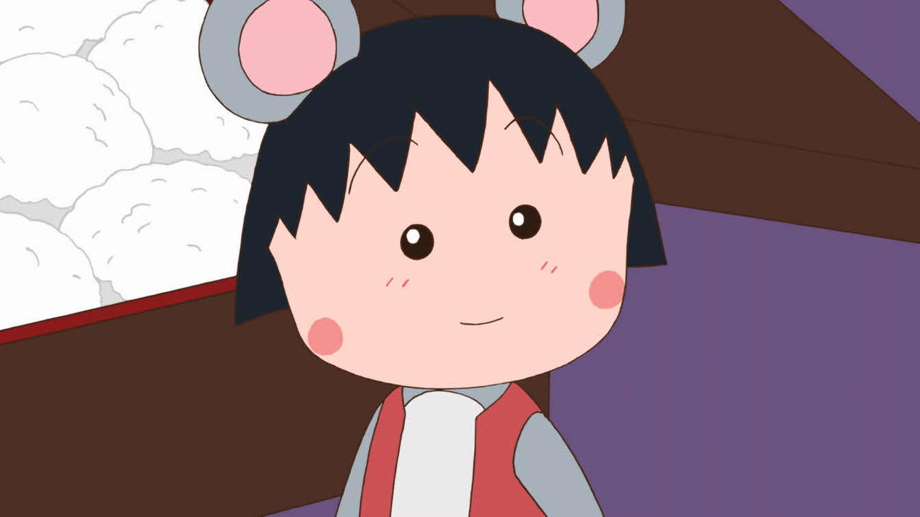 「まる子のおむすびころりん」（C）さくらプロダクション／日本アニメーション