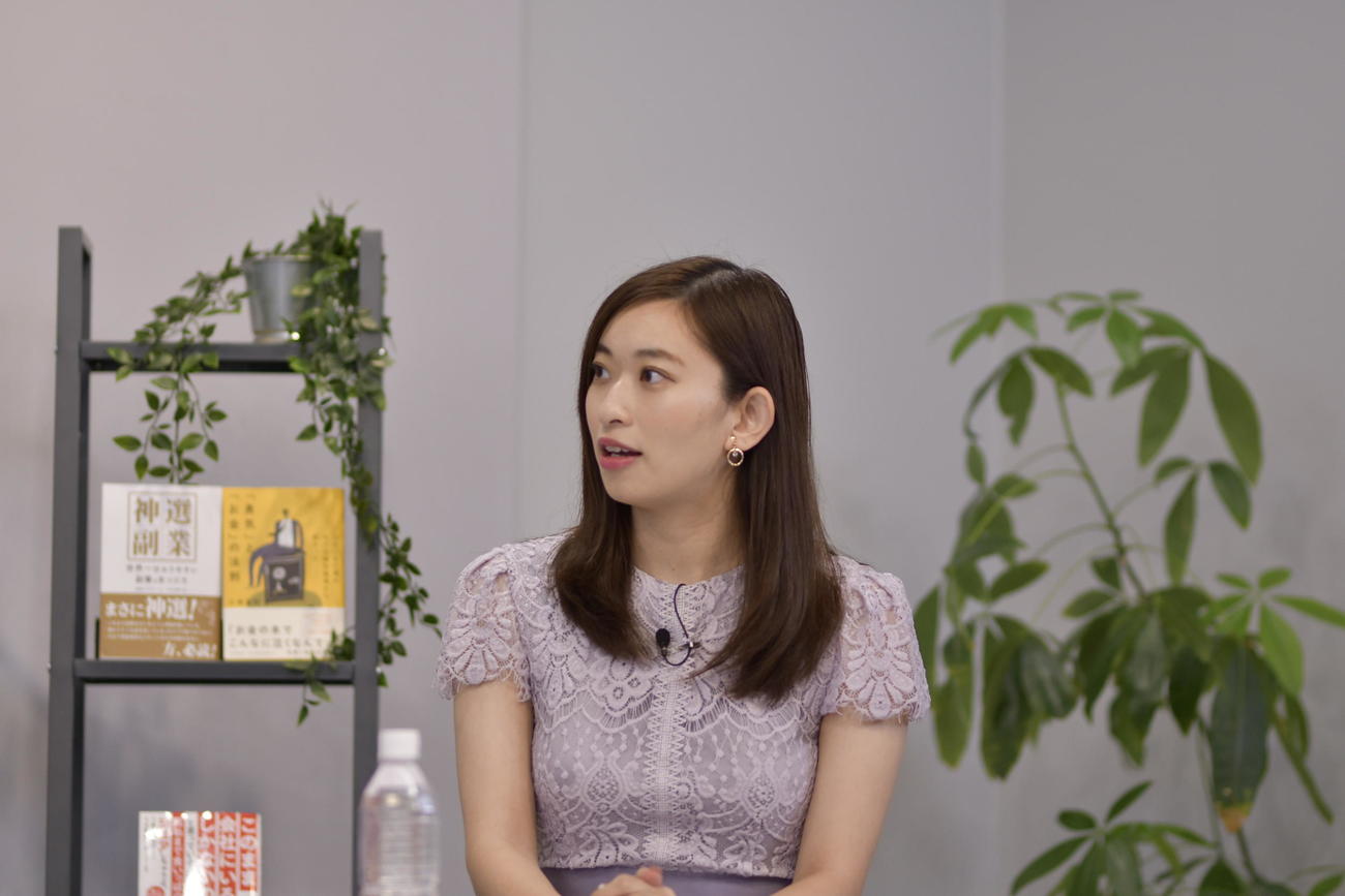 「第2回副業EXPO　for　WOMAN」にゲスト出演した倉持由香