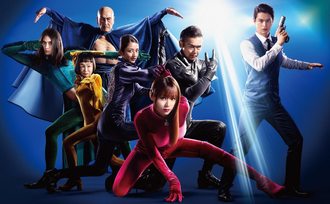 「ルパンの娘」前作のポスタービジュアル。中央が深田恭子、後列右から瀬戸康史、渡部篤郎、小沢真珠、麿赤兒、どんぐり、栗原類（C）フジテレビ