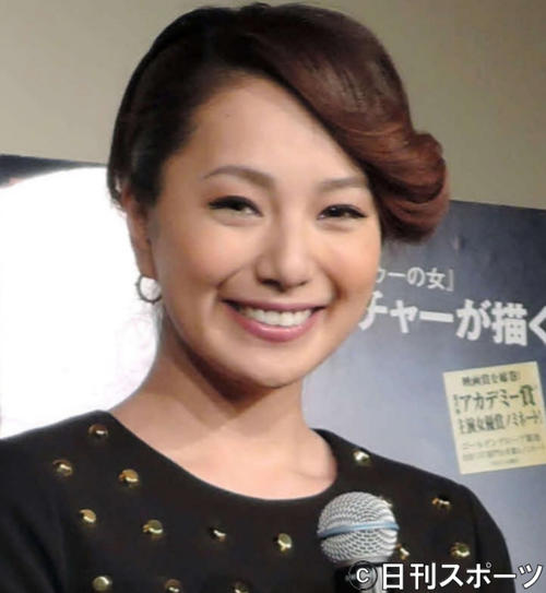三船美佳