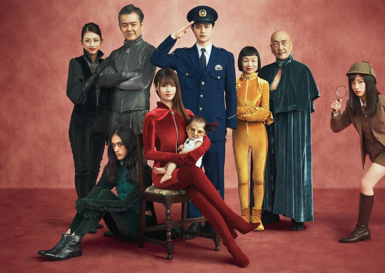 「ルパンの娘」最新ポスタービジュアル。前列中央から深田恭子、栗原類、後列右から橋本環奈、麿赤兒、どんぐり、瀬戸康史、渡部篤郎、小沢真珠（C）フジテレビ